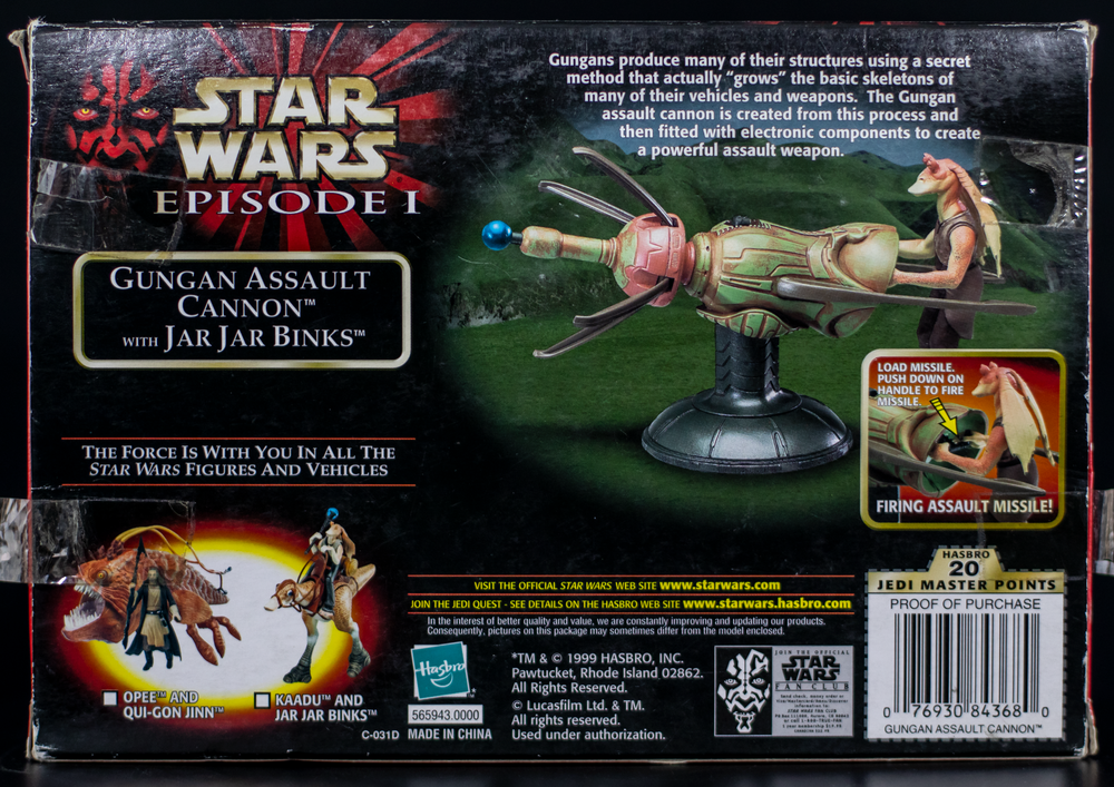 Star Wars: Episode I "Gungan Assault Cannon With Jar Jar Binks"